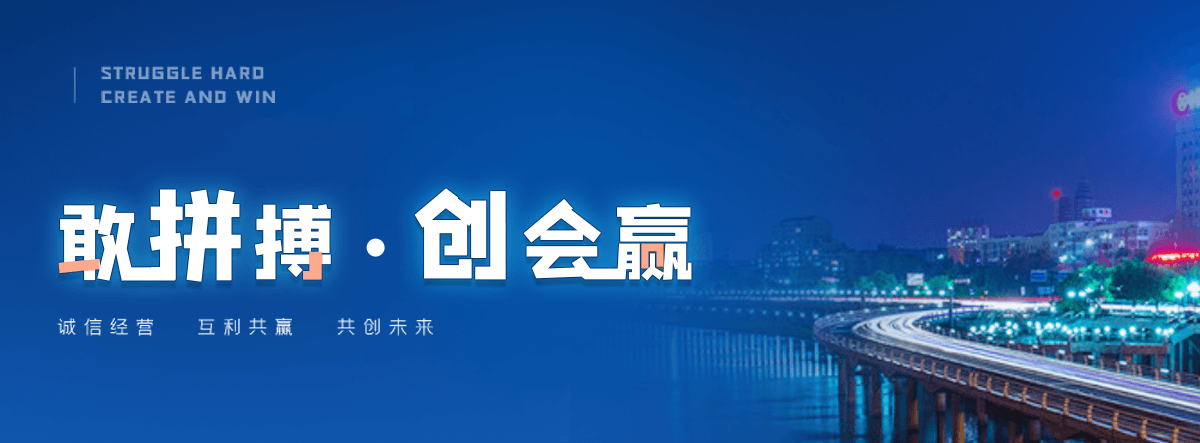 驻马店西门塔尔牛繁育场
